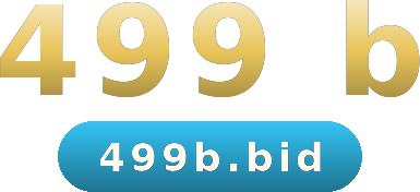 499 b logo